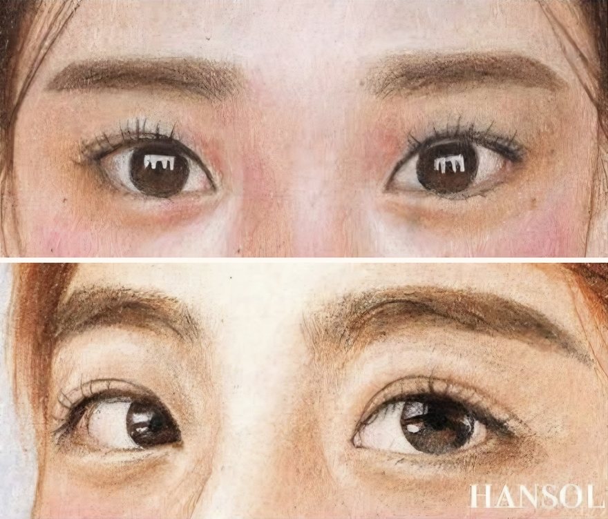색연필로 그린 두 사람의 눈과 눈썹 부분을 위아래로 놓은 그림. 아래 그림 오른쪽에 HANSOL 서명이 있다.